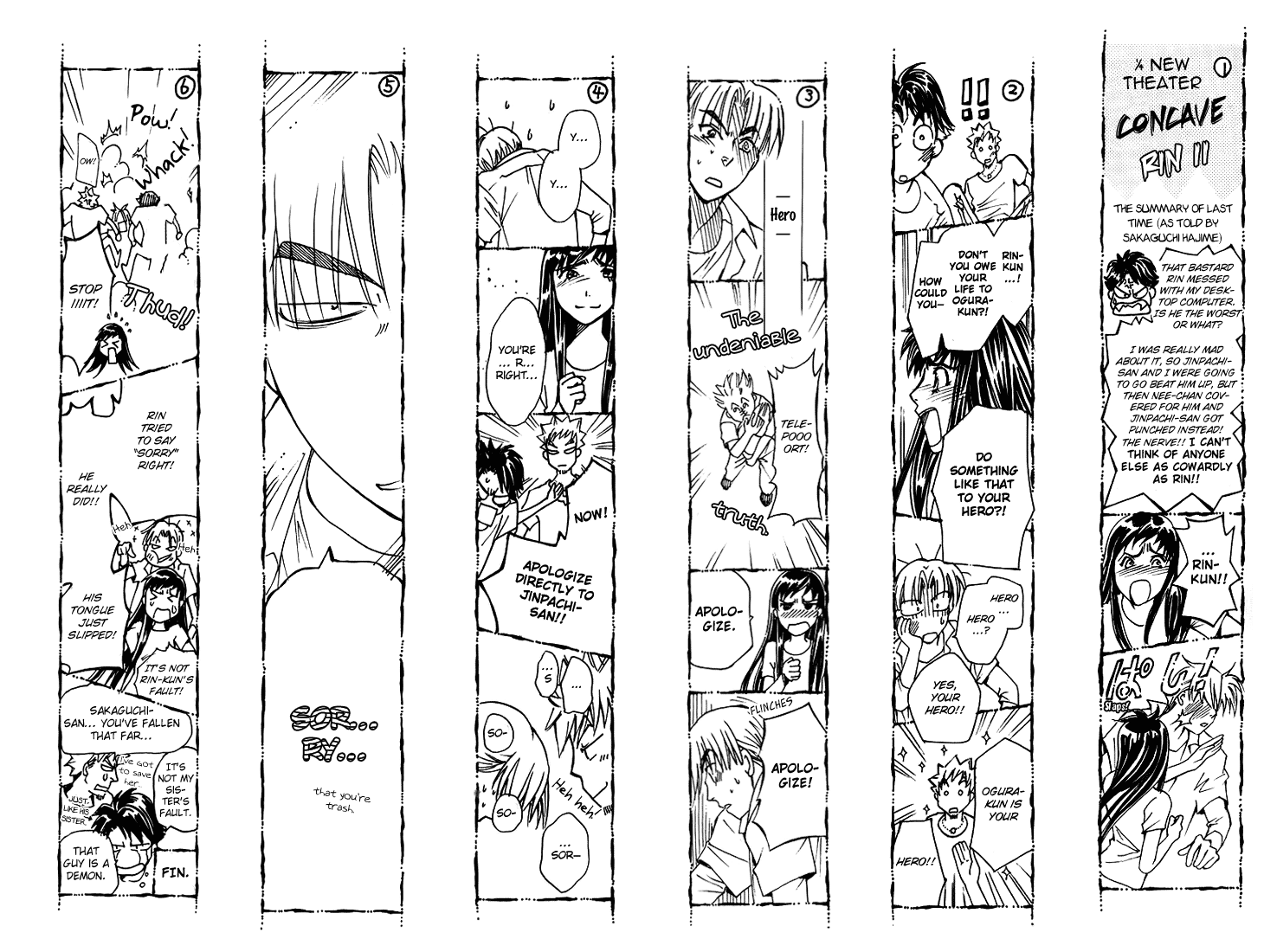 Boku wo Tsutsumu Tsuki no Hikari Chapter 65.2 page 38 - Chapter 65 v2 : Irregular Bond #10