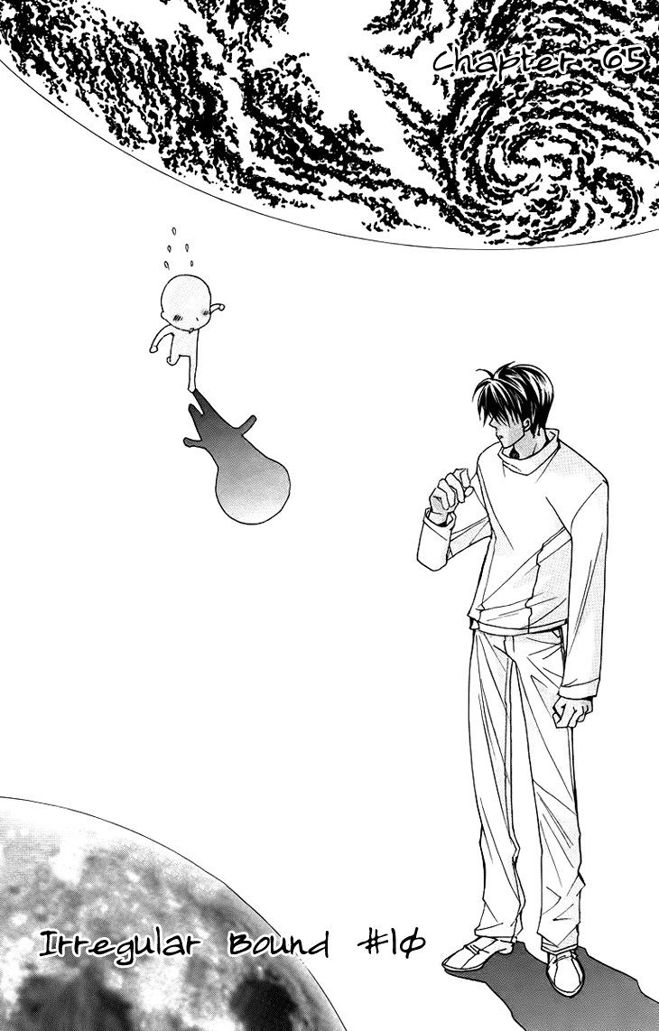 Boku wo Tsutsumu Tsuki no Hikari Chapter 65.2 page 6 - Chapter 65 v2 : Irregular Bond #10