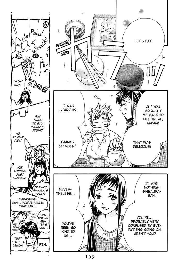 Boku wo Tsutsumu Tsuki no Hikari Chapter 65.2 page 8 - Chapter 65 v2 : Irregular Bond #10