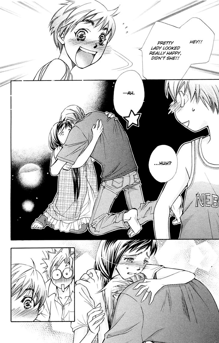 Boku wo Tsutsumu Tsuki no Hikari Chapter 66 page 11 - Chapter 66 : Irregular Bound #11