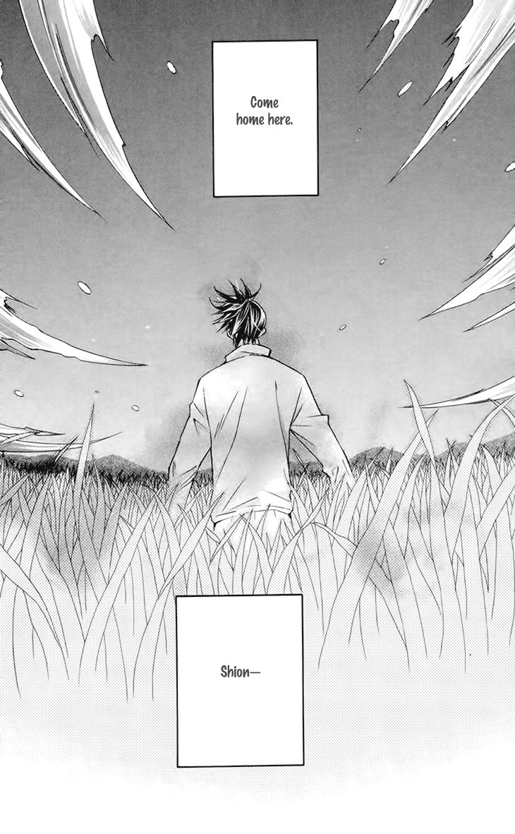 Boku wo Tsutsumu Tsuki no Hikari Chapter 66 page 14 - Chapter 66 : Irregular Bound #11
