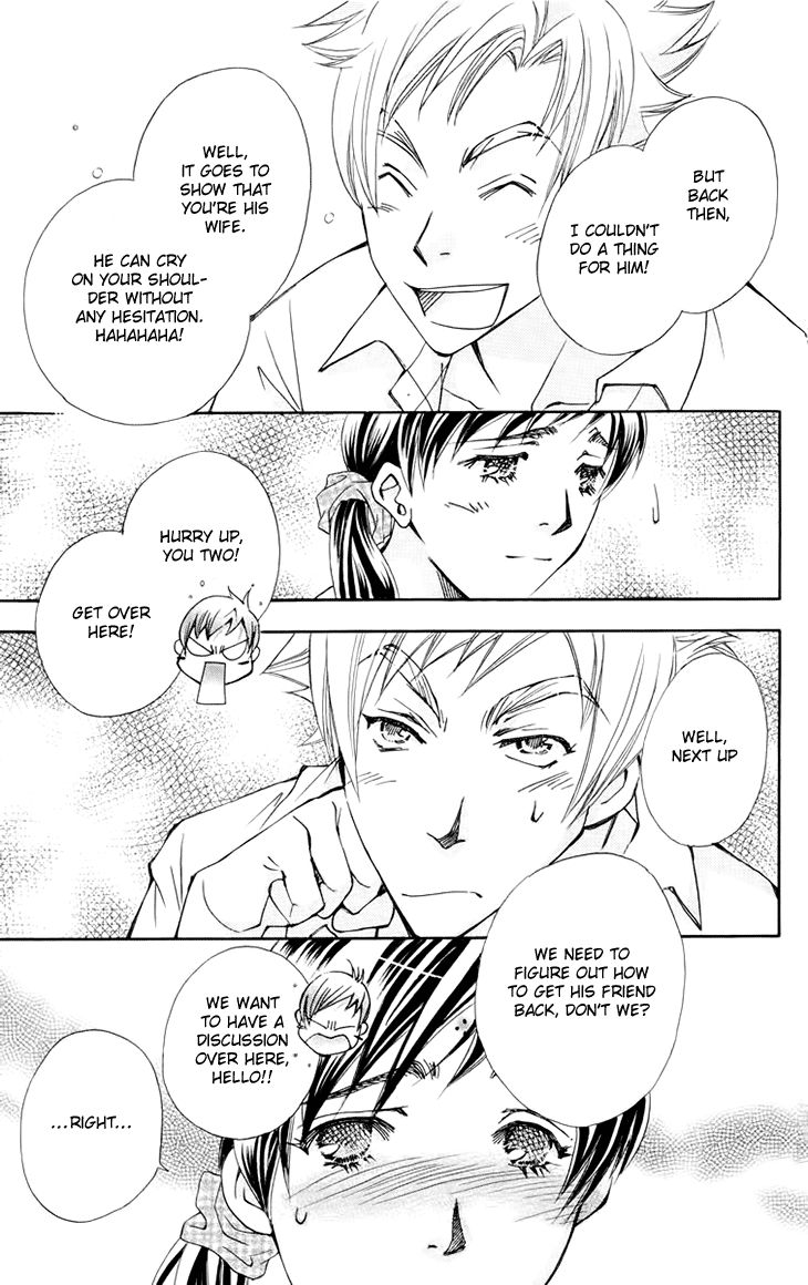 Boku wo Tsutsumu Tsuki no Hikari Chapter 66 page 16 - Chapter 66 : Irregular Bound #11