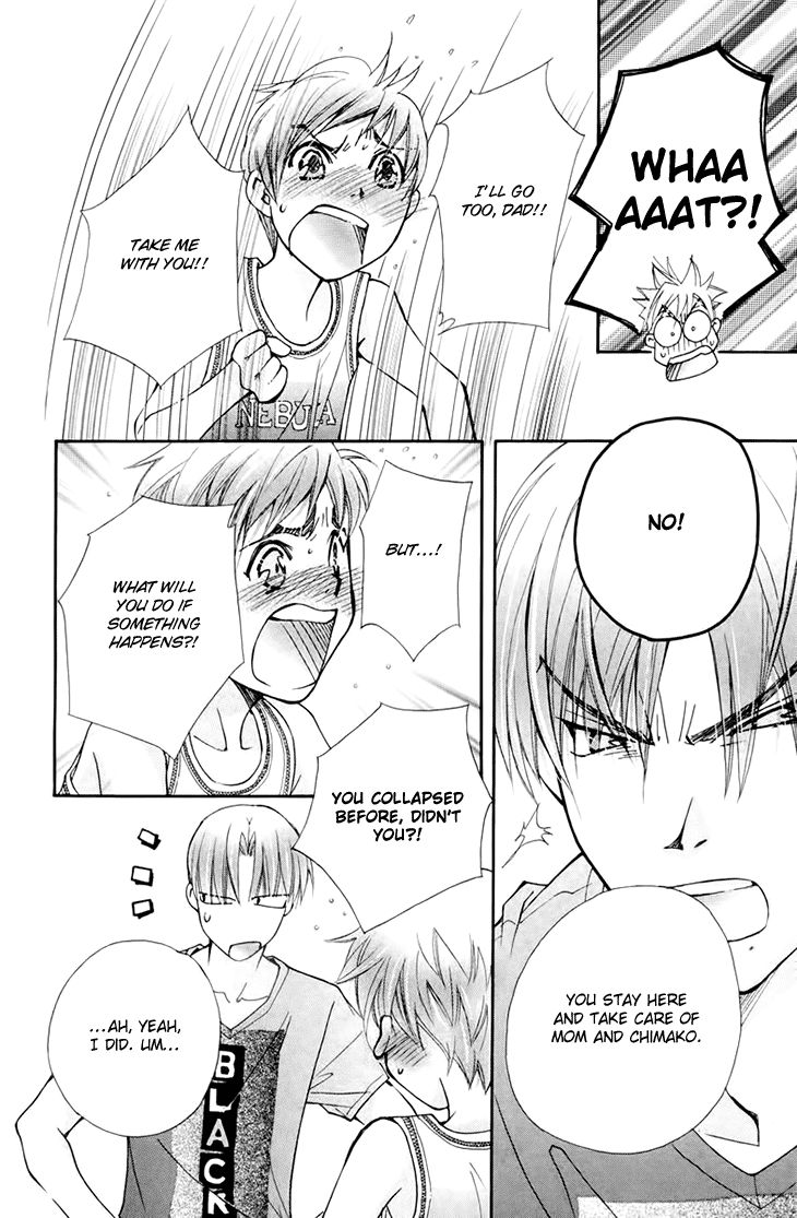 Boku wo Tsutsumu Tsuki no Hikari Chapter 66 page 27 - Chapter 66 : Irregular Bound #11