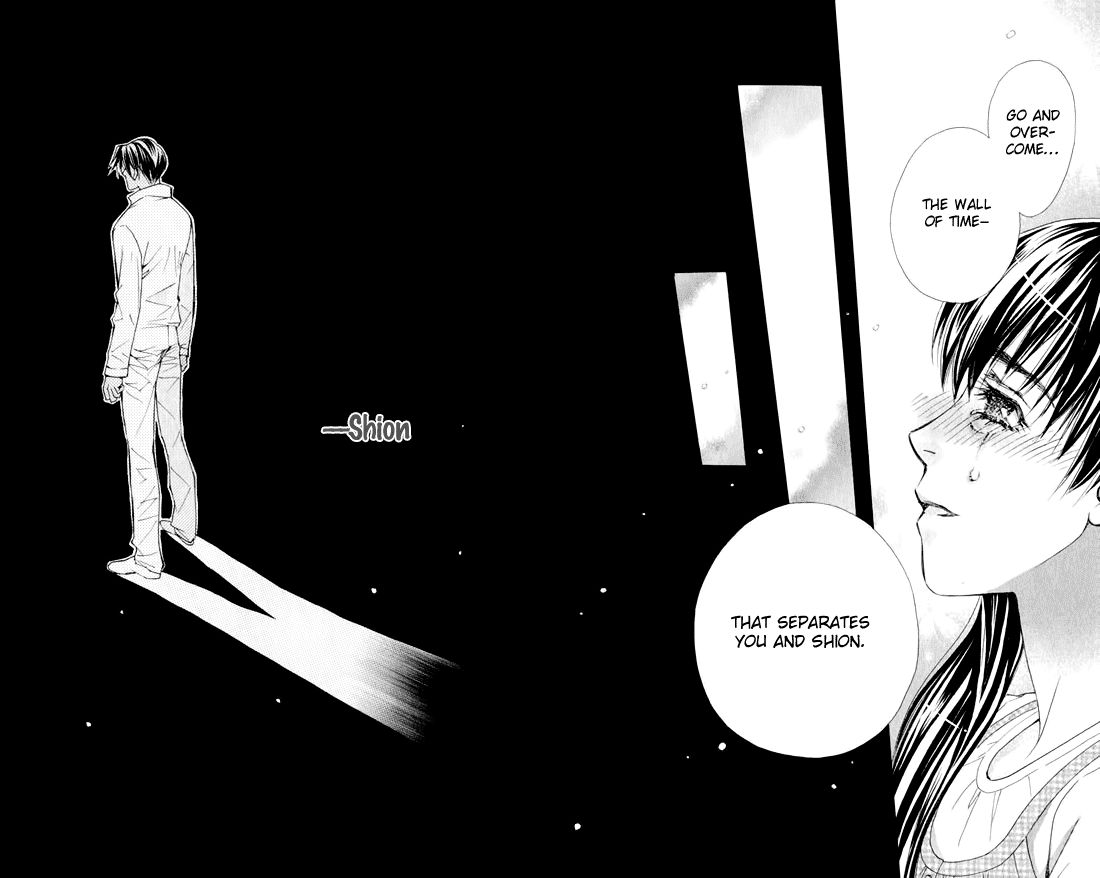 Boku wo Tsutsumu Tsuki no Hikari Chapter 66 page 31 - Chapter 66 : Irregular Bound #11