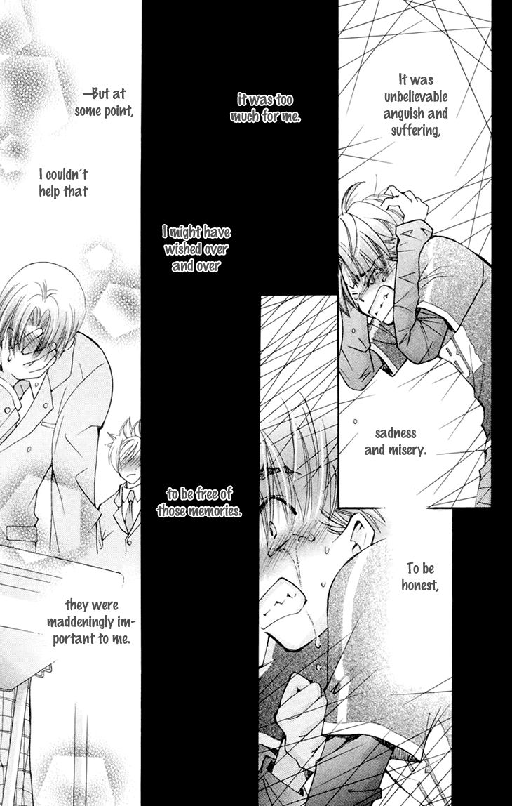 Boku wo Tsutsumu Tsuki no Hikari Chapter 66 page 33 - Chapter 66 : Irregular Bound #11