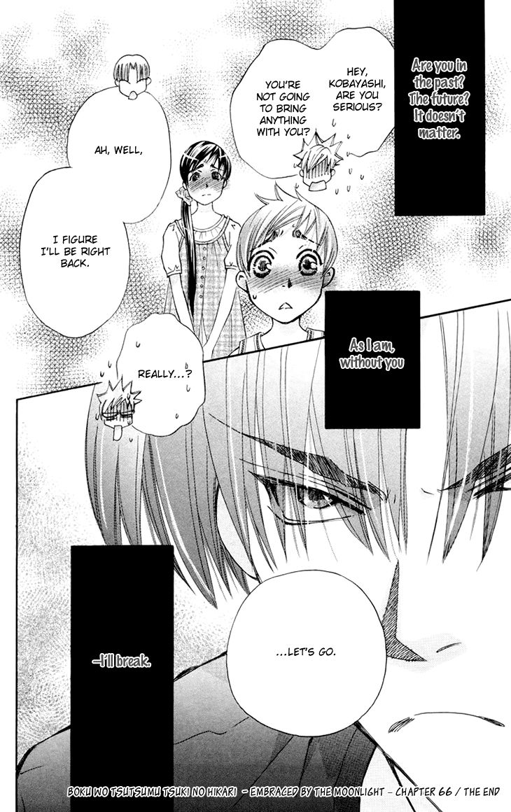 Boku wo Tsutsumu Tsuki no Hikari Chapter 66 page 36 - Chapter 66 : Irregular Bound #11