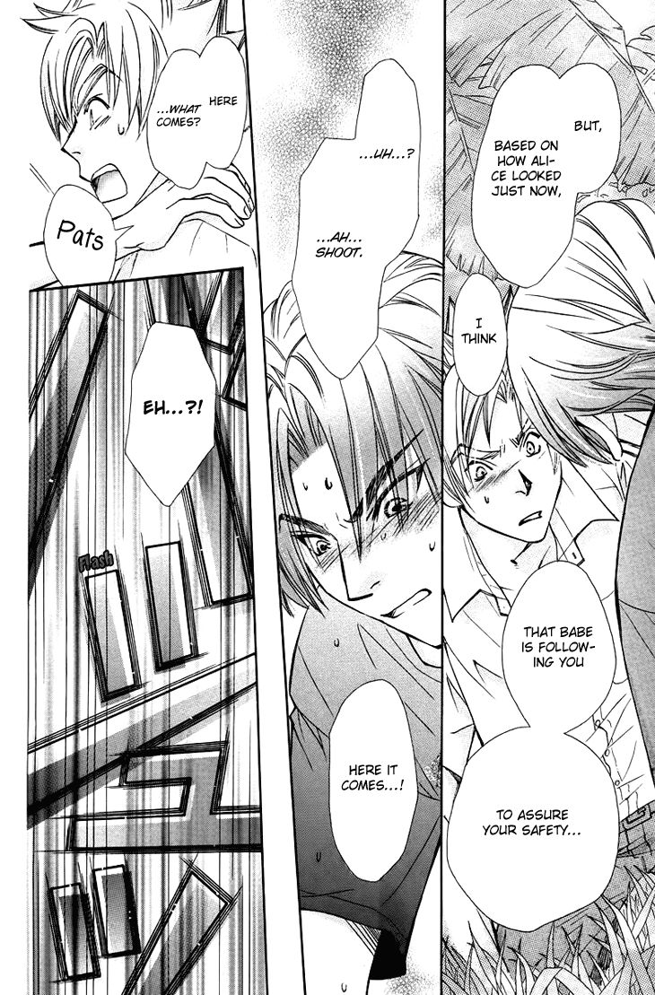 Boku wo Tsutsumu Tsuki no Hikari Chapter 67 page 11 - Chapter 67 : Irregular Bound #12