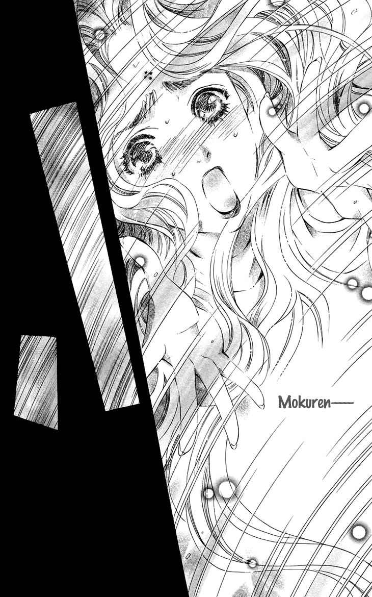 Boku wo Tsutsumu Tsuki no Hikari Chapter 67 page 18 - Chapter 67 : Irregular Bound #12