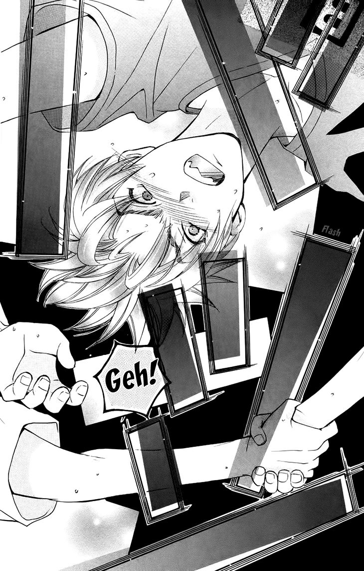 Boku wo Tsutsumu Tsuki no Hikari Chapter 67 page 19 - Chapter 67 : Irregular Bound #12