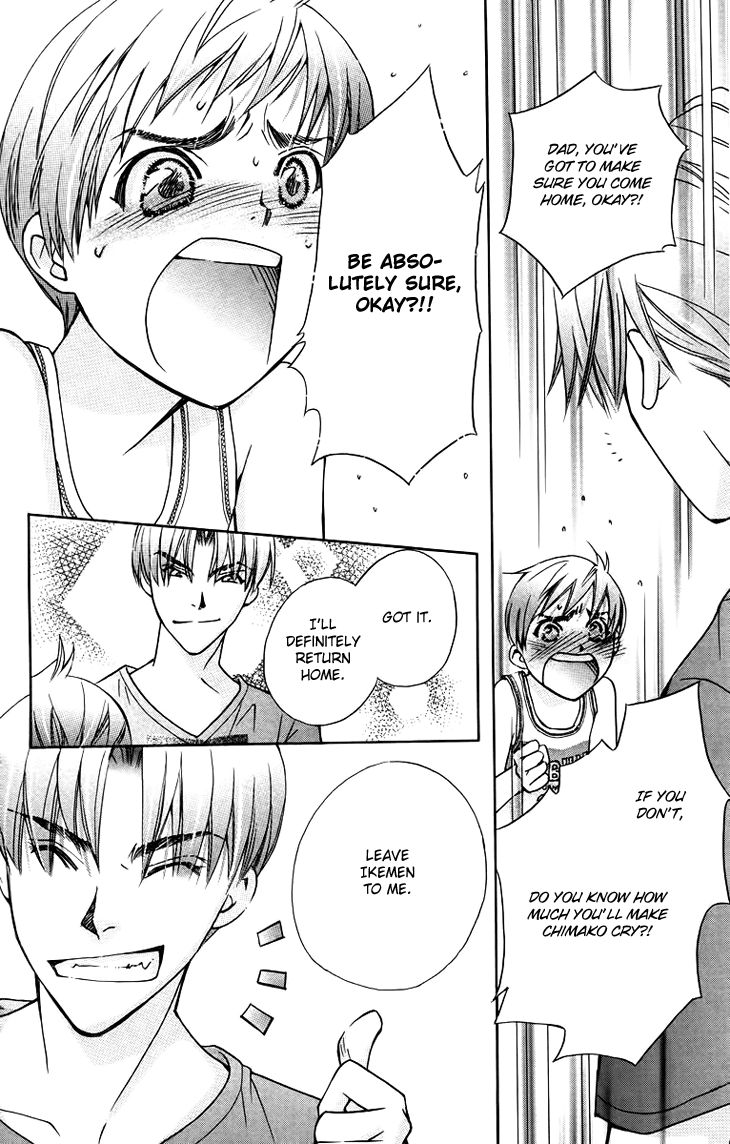 Boku wo Tsutsumu Tsuki no Hikari Chapter 67 page 2 - Chapter 67 : Irregular Bound #12