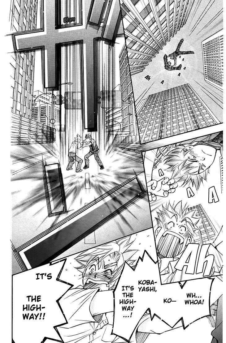 Boku wo Tsutsumu Tsuki no Hikari Chapter 67 page 20 - Chapter 67 : Irregular Bound #12