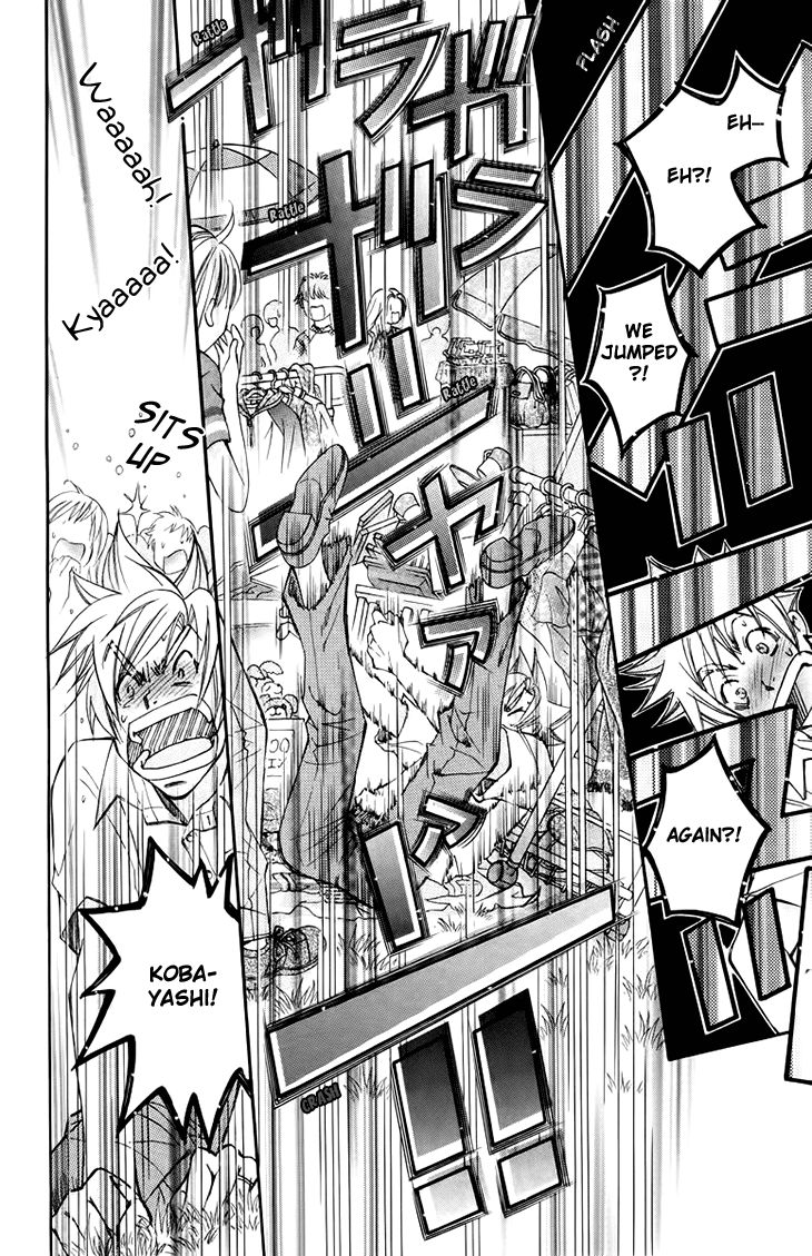 Boku wo Tsutsumu Tsuki no Hikari Chapter 67 page 22 - Chapter 67 : Irregular Bound #12