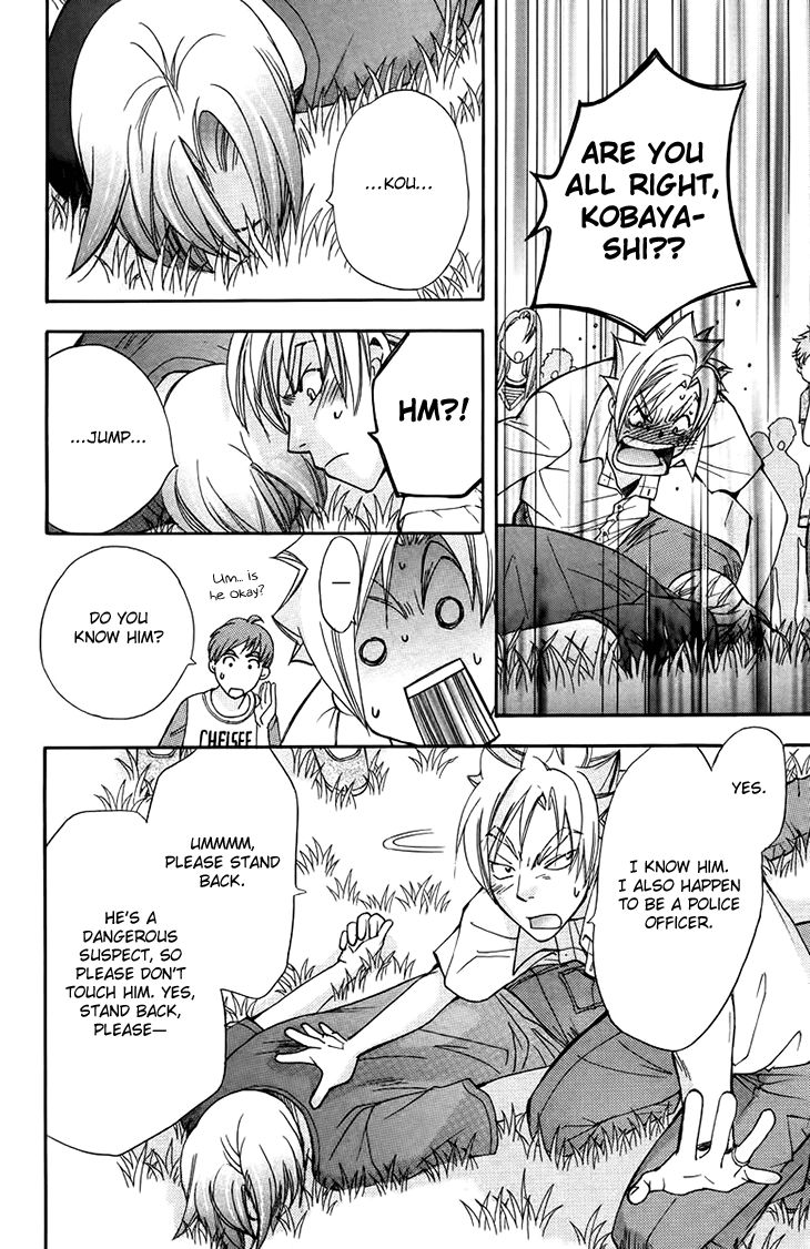 Boku wo Tsutsumu Tsuki no Hikari Chapter 67 page 24 - Chapter 67 : Irregular Bound #12
