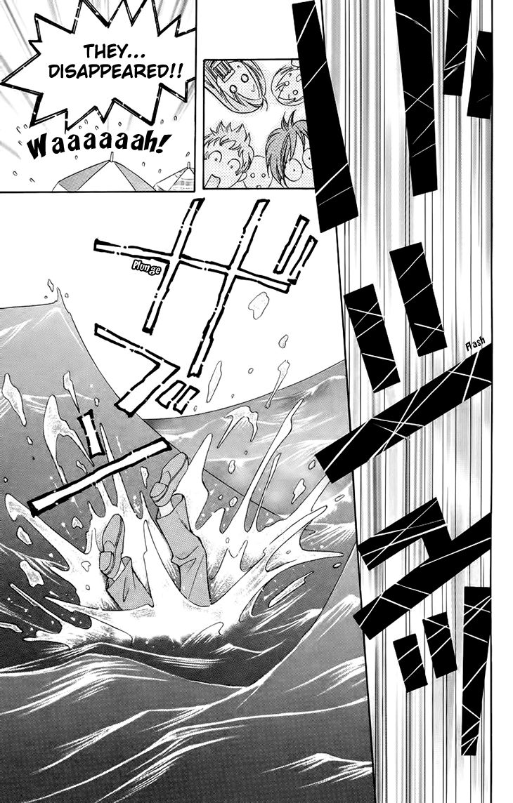 Boku wo Tsutsumu Tsuki no Hikari Chapter 67 page 25 - Chapter 67 : Irregular Bound #12