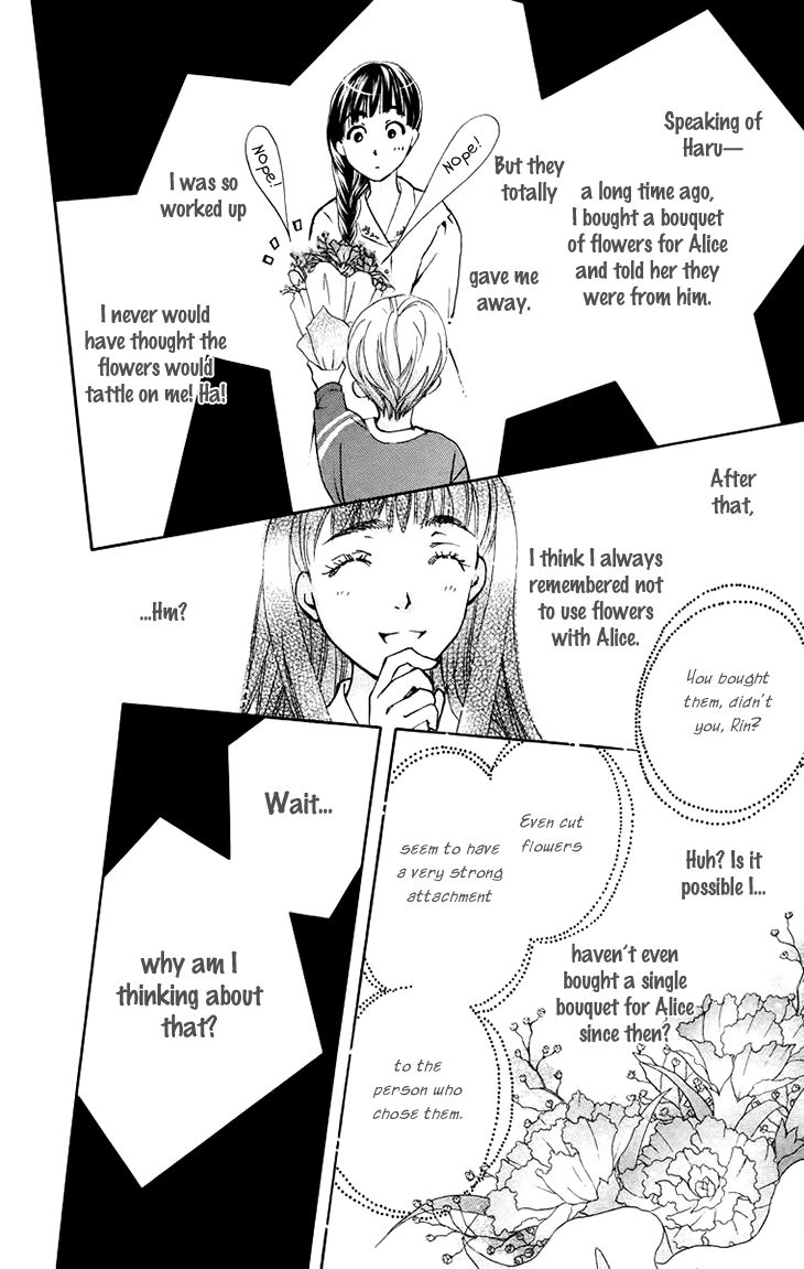 Boku wo Tsutsumu Tsuki no Hikari Chapter 67 page 28 - Chapter 67 : Irregular Bound #12