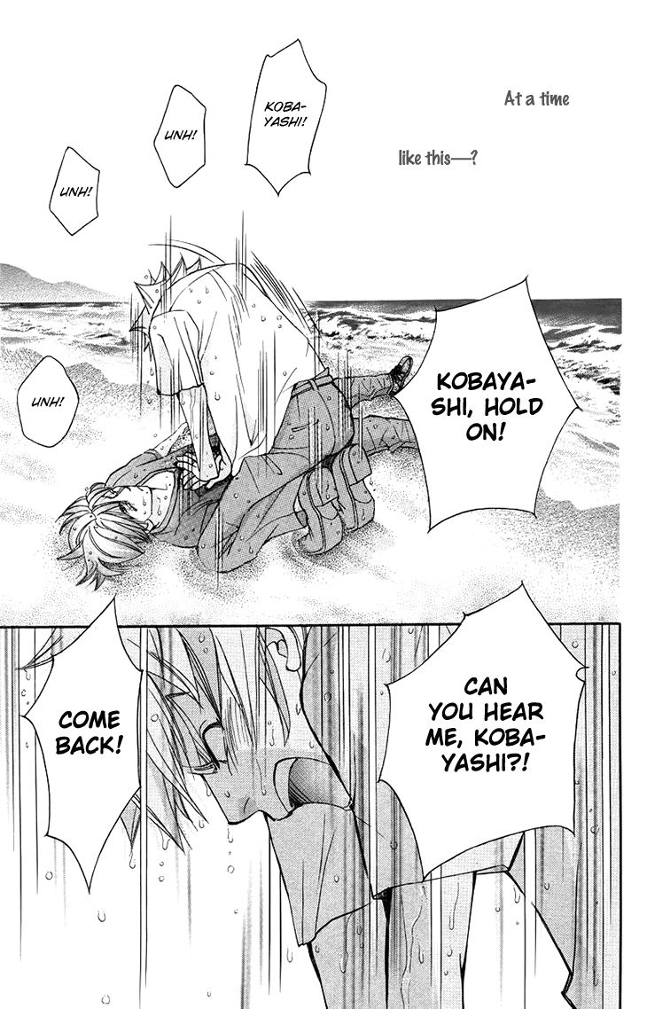 Boku wo Tsutsumu Tsuki no Hikari Chapter 67 page 29 - Chapter 67 : Irregular Bound #12