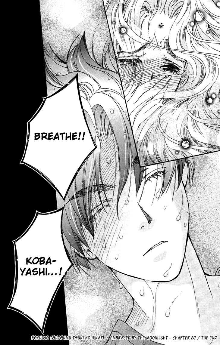 Boku wo Tsutsumu Tsuki no Hikari Chapter 67 page 30 - Chapter 67 : Irregular Bound #12