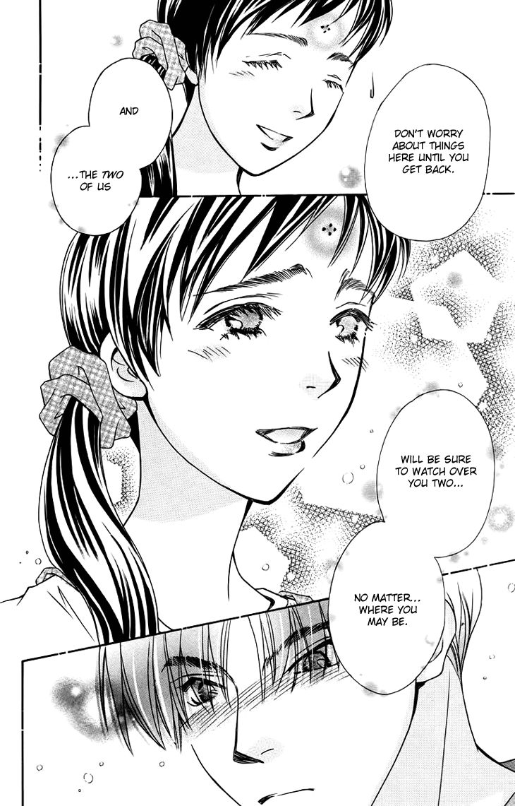 Boku wo Tsutsumu Tsuki no Hikari Chapter 67 page 4 - Chapter 67 : Irregular Bound #12