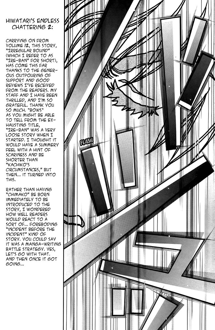 Boku wo Tsutsumu Tsuki no Hikari Chapter 67 page 7 - Chapter 67 : Irregular Bound #12