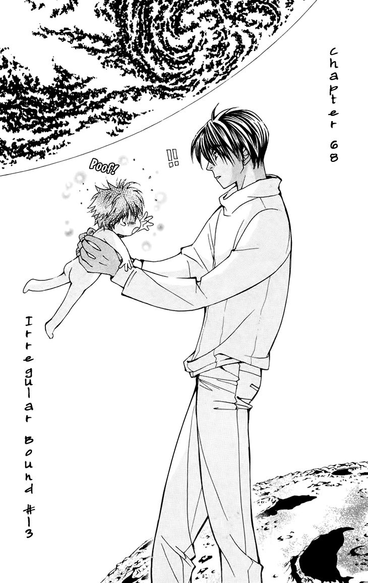Boku wo Tsutsumu Tsuki no Hikari Chapter 68 page 1 - Chapter 68 : Irregular Bound #13