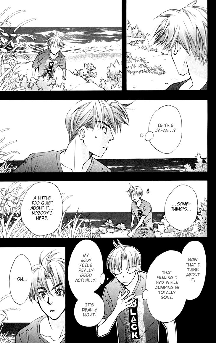 Boku wo Tsutsumu Tsuki no Hikari Chapter 68 page 13 - Chapter 68 : Irregular Bound #13