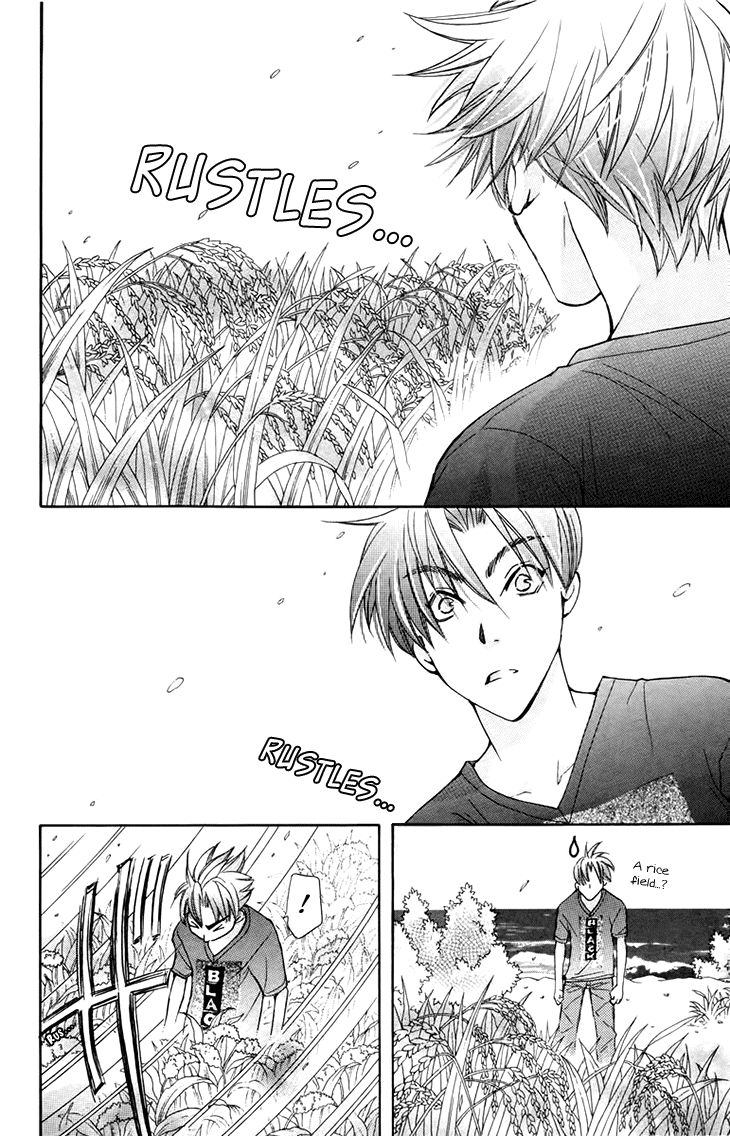 Boku wo Tsutsumu Tsuki no Hikari Chapter 68 page 14 - Chapter 68 : Irregular Bound #13