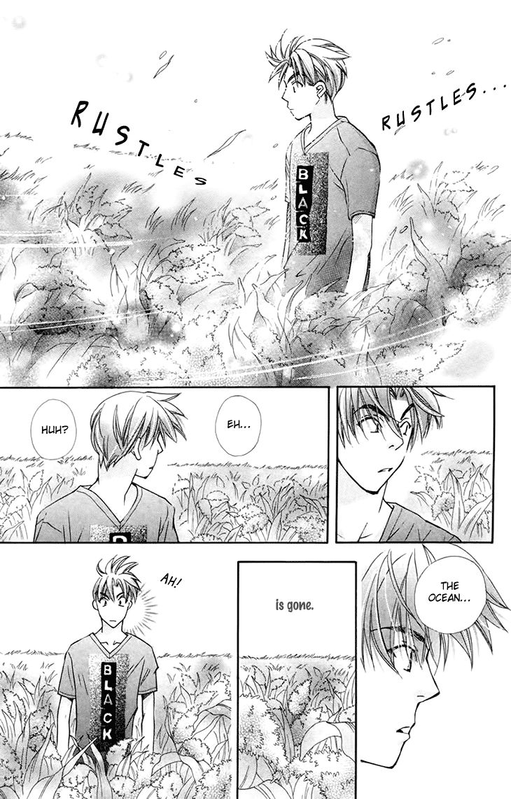 Boku wo Tsutsumu Tsuki no Hikari Chapter 68 page 15 - Chapter 68 : Irregular Bound #13
