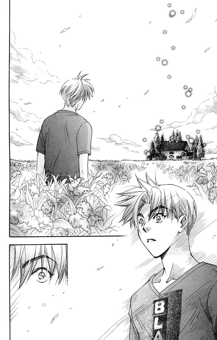 Boku wo Tsutsumu Tsuki no Hikari Chapter 68 page 16 - Chapter 68 : Irregular Bound #13