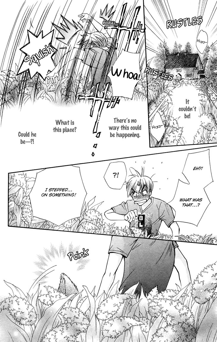 Boku wo Tsutsumu Tsuki no Hikari Chapter 68 page 18 - Chapter 68 : Irregular Bound #13