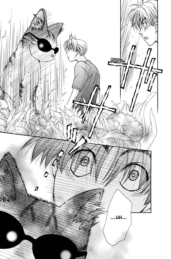 Boku wo Tsutsumu Tsuki no Hikari Chapter 68 page 19 - Chapter 68 : Irregular Bound #13