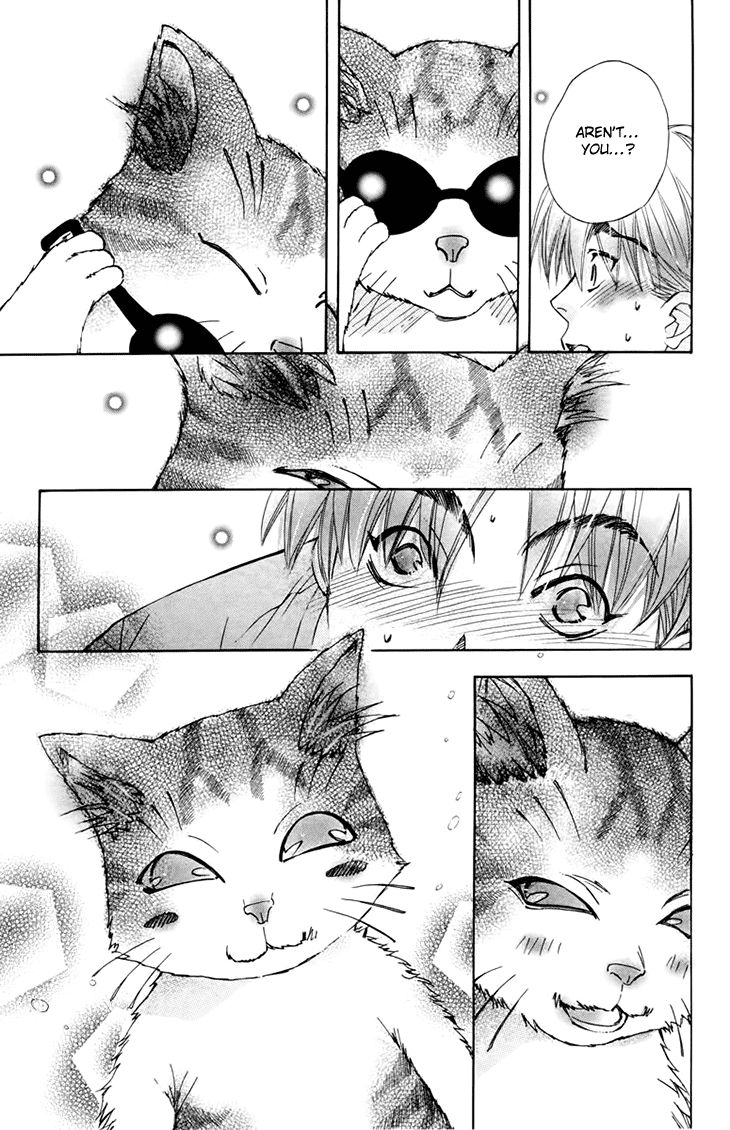 Boku wo Tsutsumu Tsuki no Hikari Chapter 68 page 21 - Chapter 68 : Irregular Bound #13