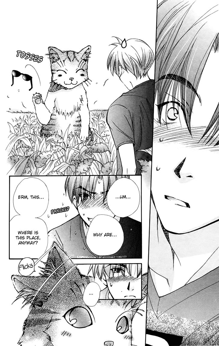 Boku wo Tsutsumu Tsuki no Hikari Chapter 68 page 22 - Chapter 68 : Irregular Bound #13
