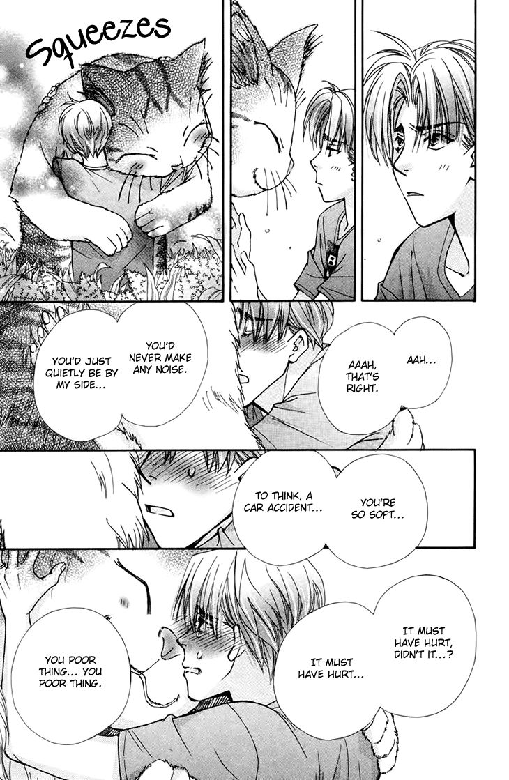Boku wo Tsutsumu Tsuki no Hikari Chapter 68 page 23 - Chapter 68 : Irregular Bound #13