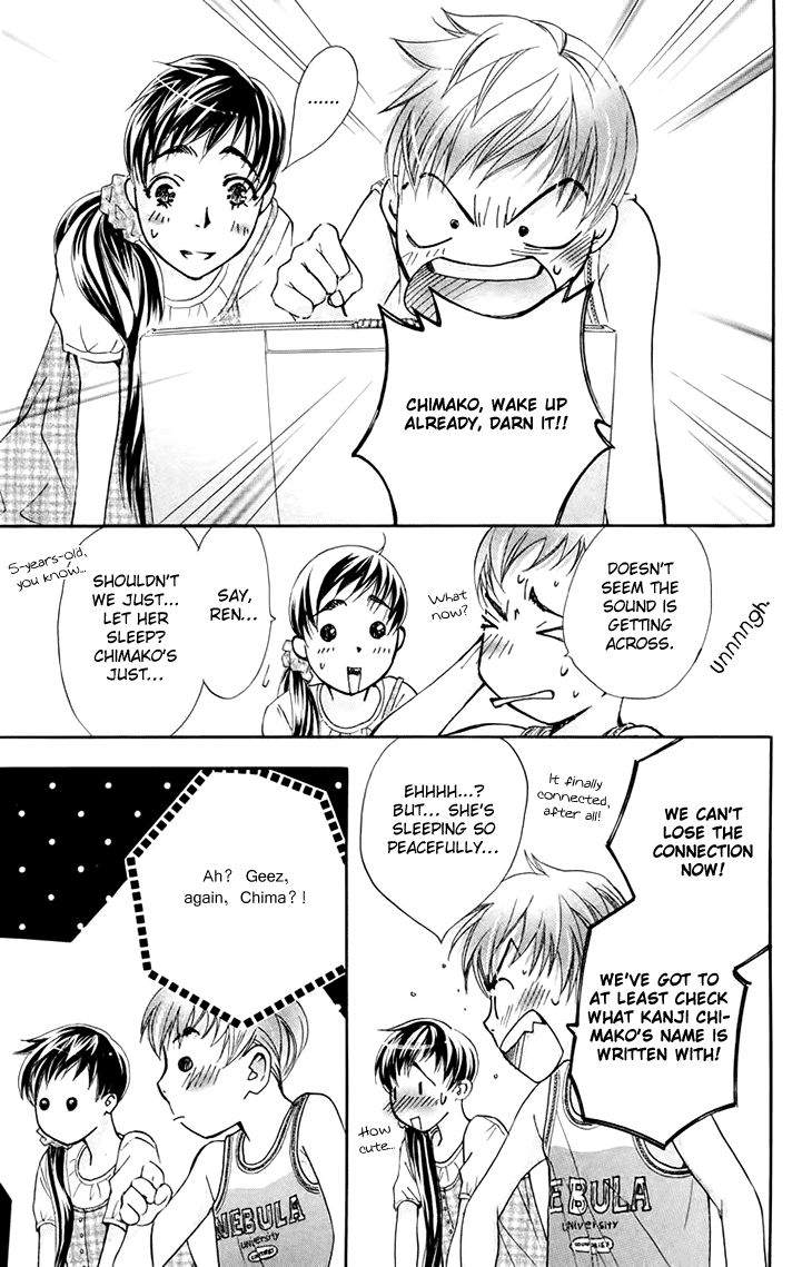 Boku wo Tsutsumu Tsuki no Hikari Chapter 68 page 29 - Chapter 68 : Irregular Bound #13