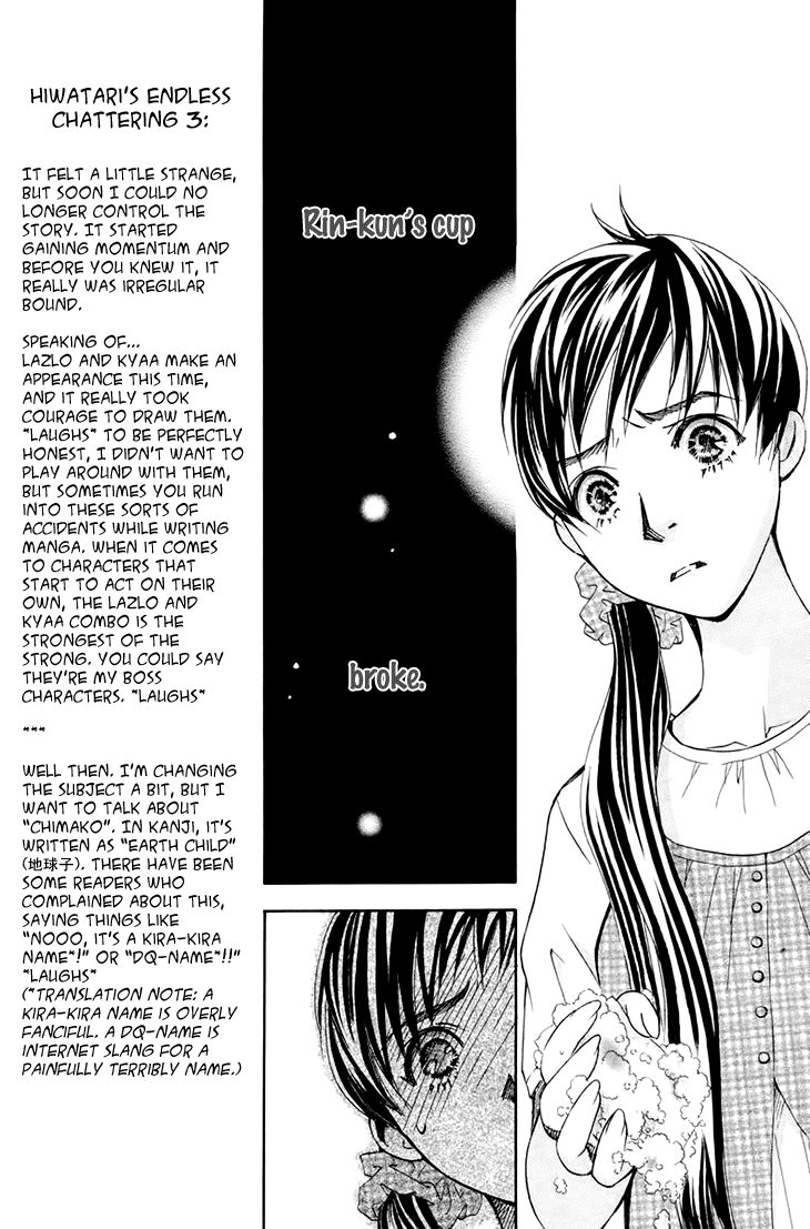 Boku wo Tsutsumu Tsuki no Hikari Chapter 68 page 3 - Chapter 68 : Irregular Bound #13