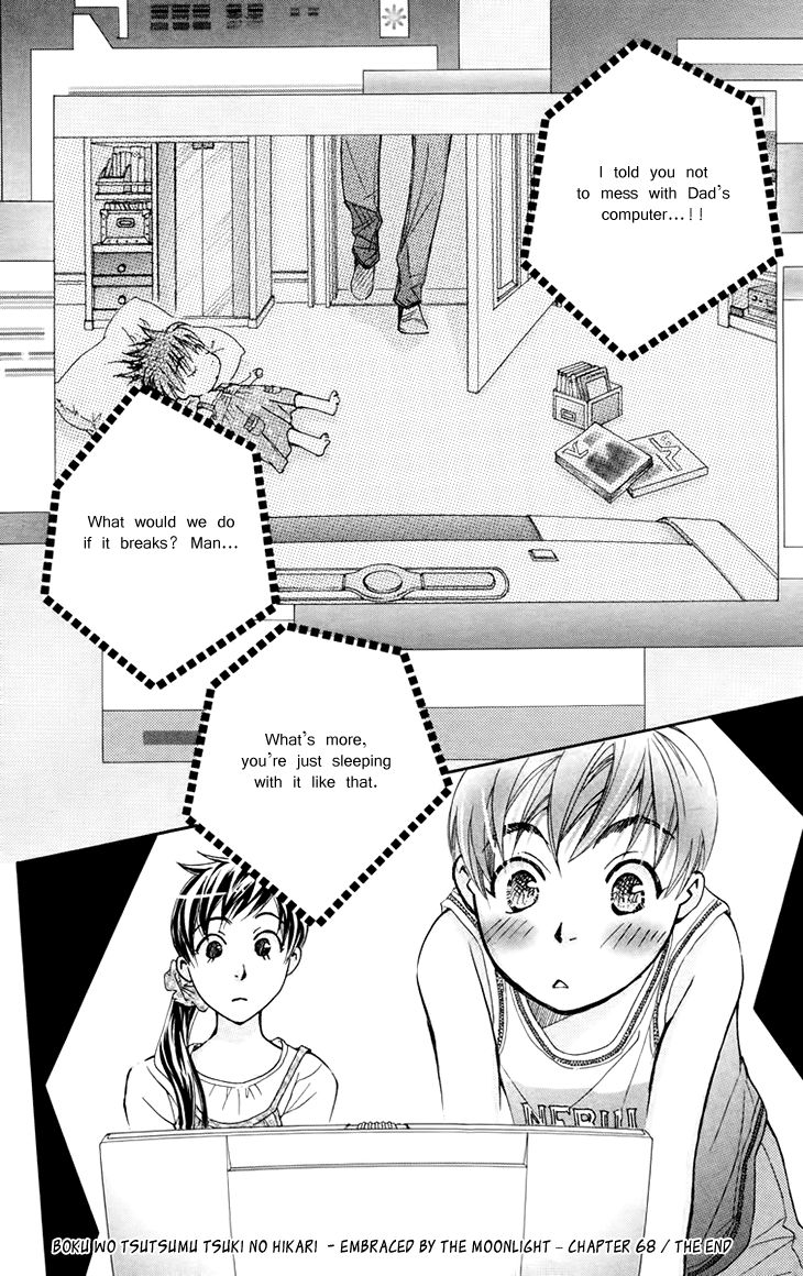 Boku wo Tsutsumu Tsuki no Hikari Chapter 68 page 30 - Chapter 68 : Irregular Bound #13