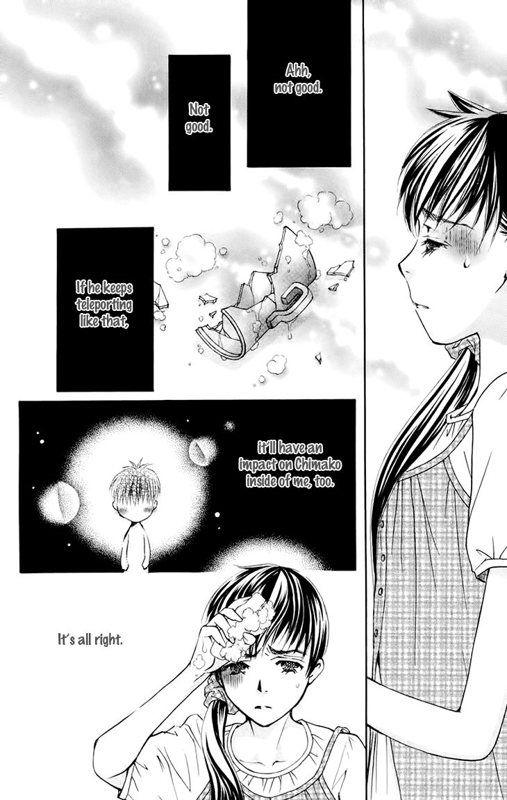 Boku wo Tsutsumu Tsuki no Hikari Chapter 68 page 4 - Chapter 68 : Irregular Bound #13