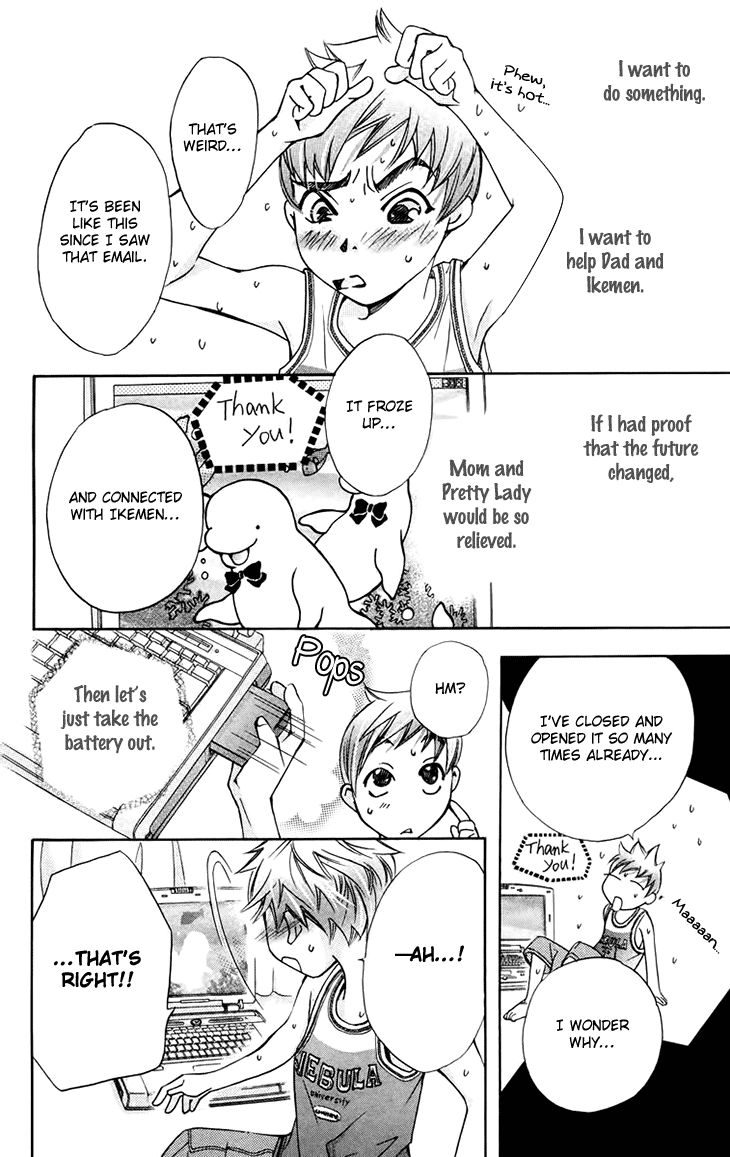 Boku wo Tsutsumu Tsuki no Hikari Chapter 68 page 6 - Chapter 68 : Irregular Bound #13