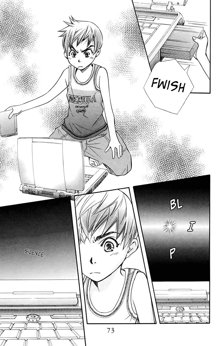 Boku wo Tsutsumu Tsuki no Hikari Chapter 68 page 7 - Chapter 68 : Irregular Bound #13