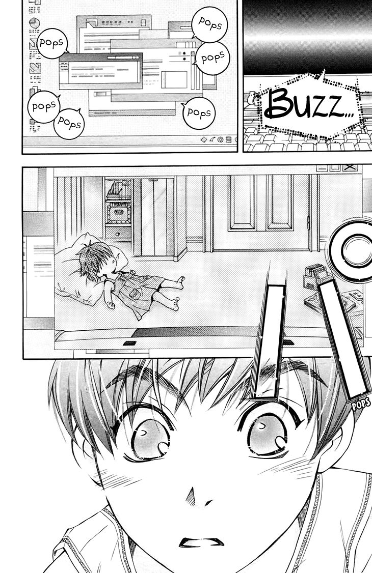 Boku wo Tsutsumu Tsuki no Hikari Chapter 68 page 8 - Chapter 68 : Irregular Bound #13