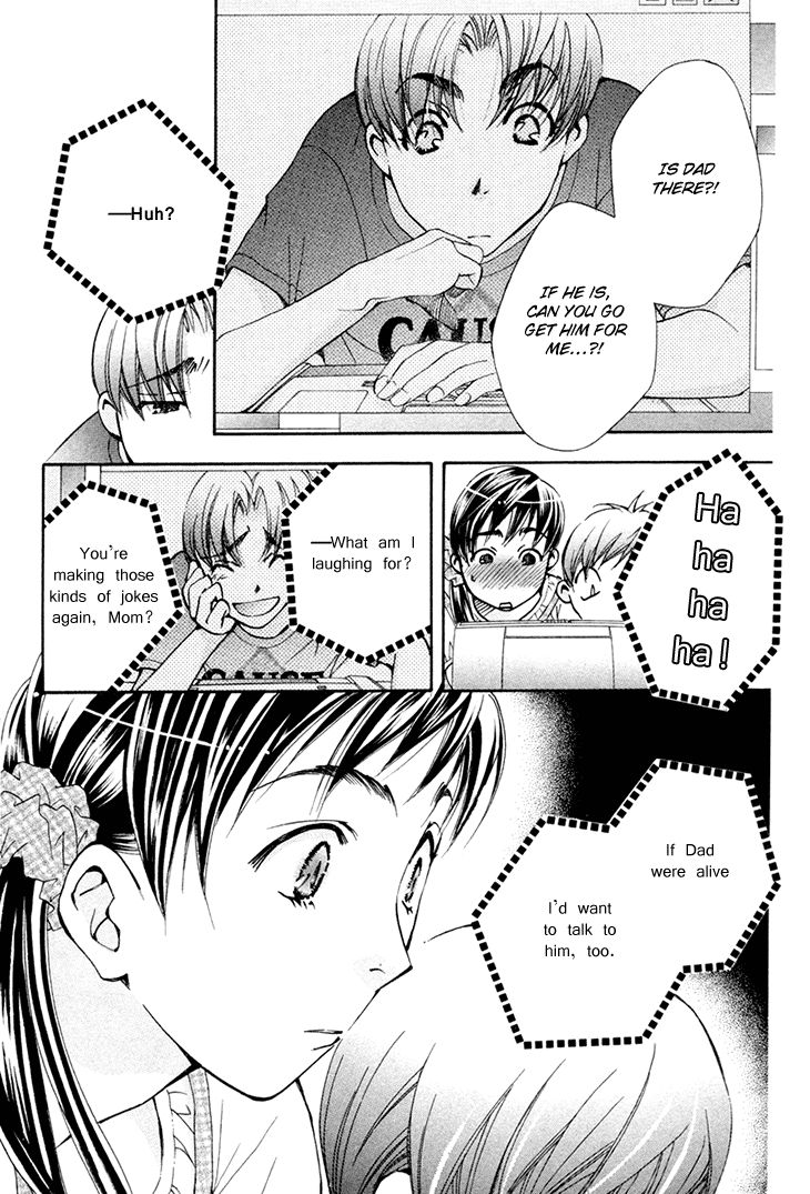 Boku wo Tsutsumu Tsuki no Hikari Chapter 69 page 10 - Chapter 69 : Irregular Bound #14