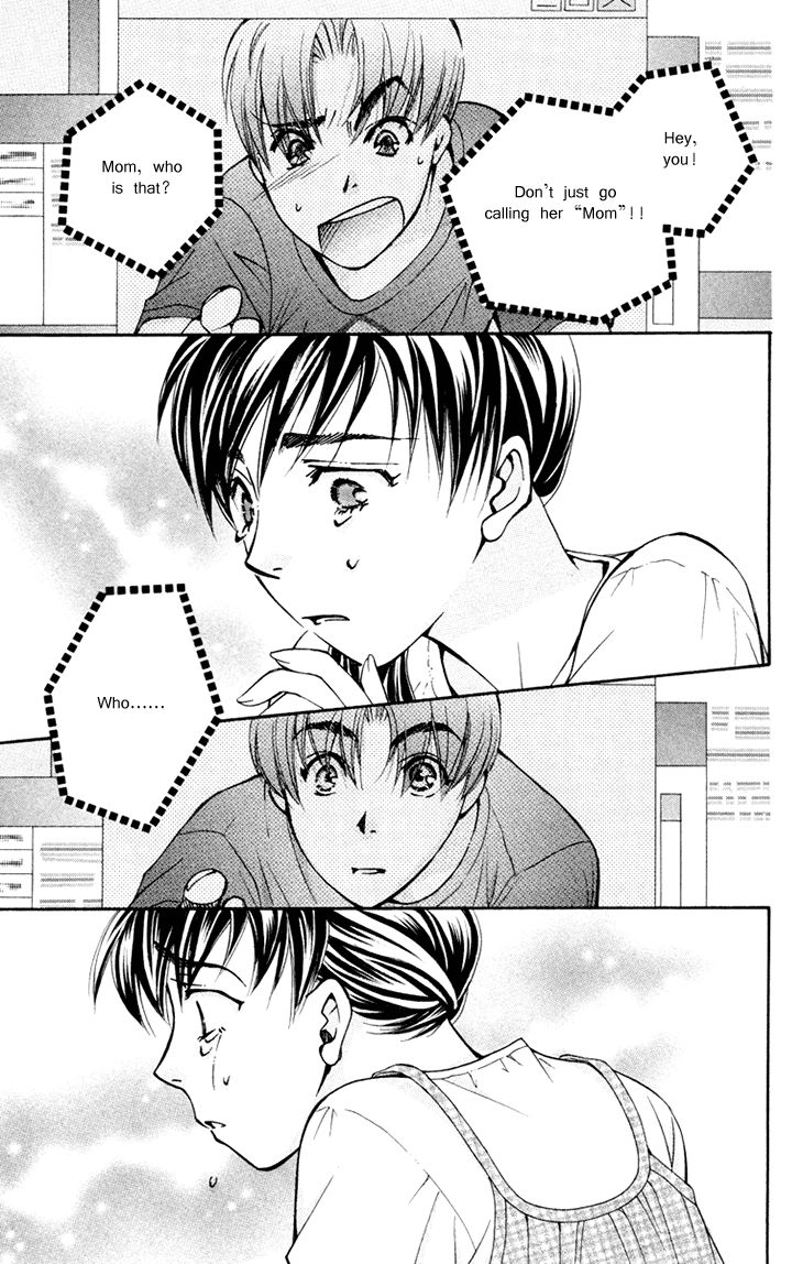 Boku wo Tsutsumu Tsuki no Hikari Chapter 69 page 11 - Chapter 69 : Irregular Bound #14