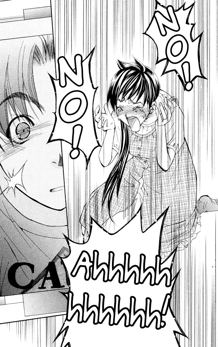 Boku wo Tsutsumu Tsuki no Hikari Chapter 69 page 13 - Chapter 69 : Irregular Bound #14