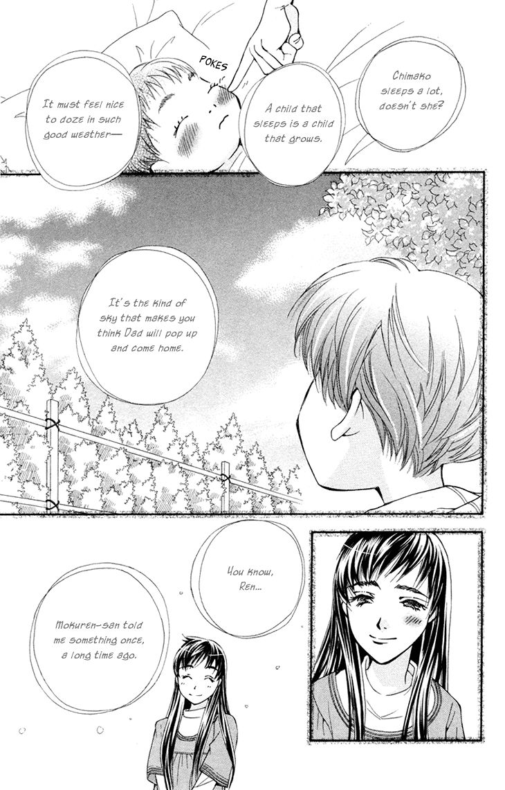 Boku wo Tsutsumu Tsuki no Hikari Chapter 69 page 17 - Chapter 69 : Irregular Bound #14