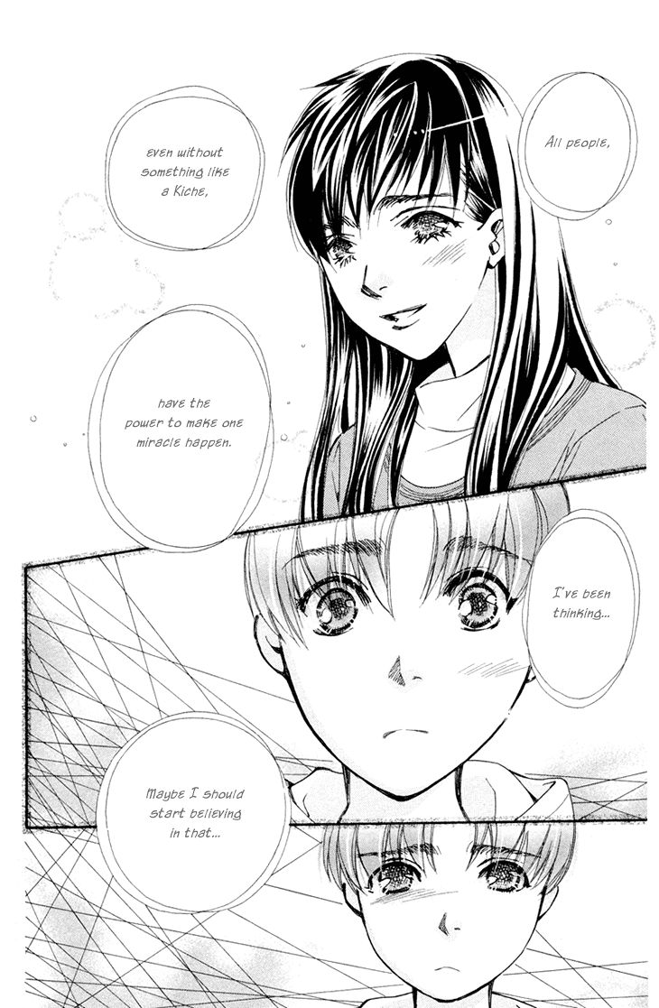 Boku wo Tsutsumu Tsuki no Hikari Chapter 69 page 18 - Chapter 69 : Irregular Bound #14