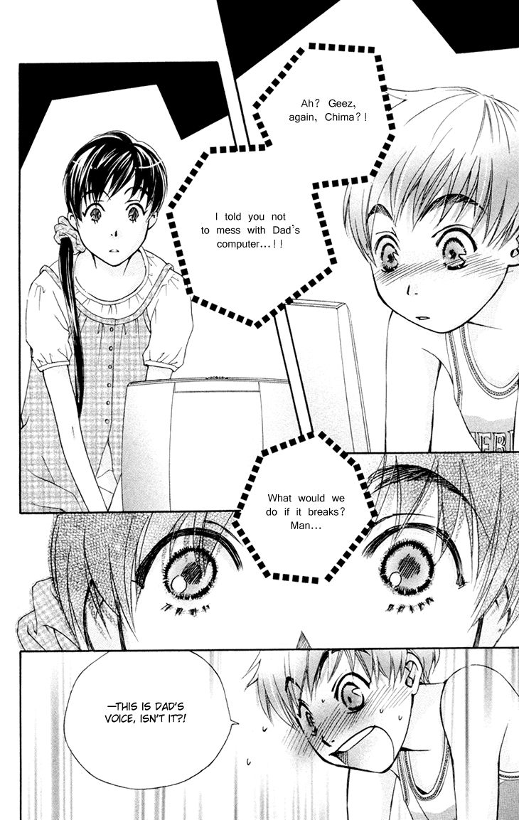 Boku wo Tsutsumu Tsuki no Hikari Chapter 69 page 2 - Chapter 69 : Irregular Bound #14