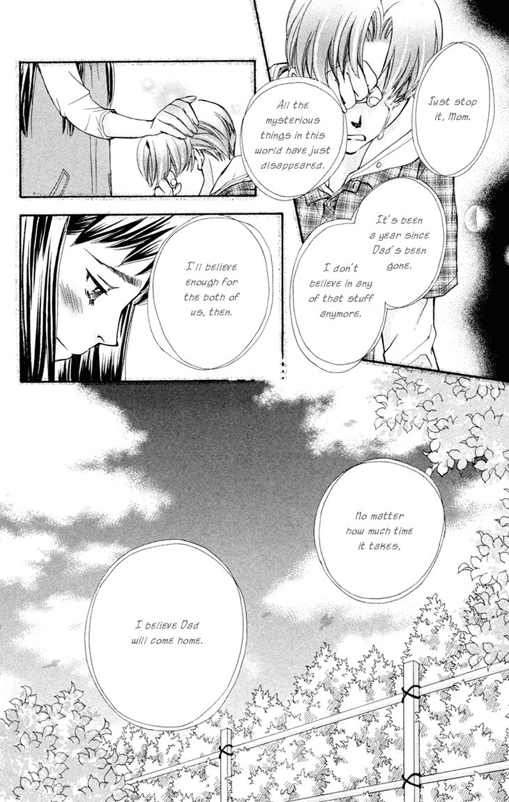 Boku wo Tsutsumu Tsuki no Hikari Chapter 69 page 20 - Chapter 69 : Irregular Bound #14