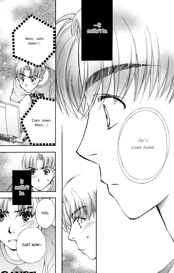 Boku wo Tsutsumu Tsuki no Hikari Chapter 69 page 21 - Chapter 69 : Irregular Bound #14