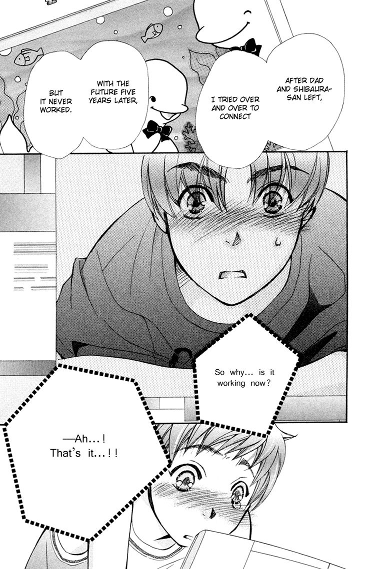 Boku wo Tsutsumu Tsuki no Hikari Chapter 69 page 25 - Chapter 69 : Irregular Bound #14