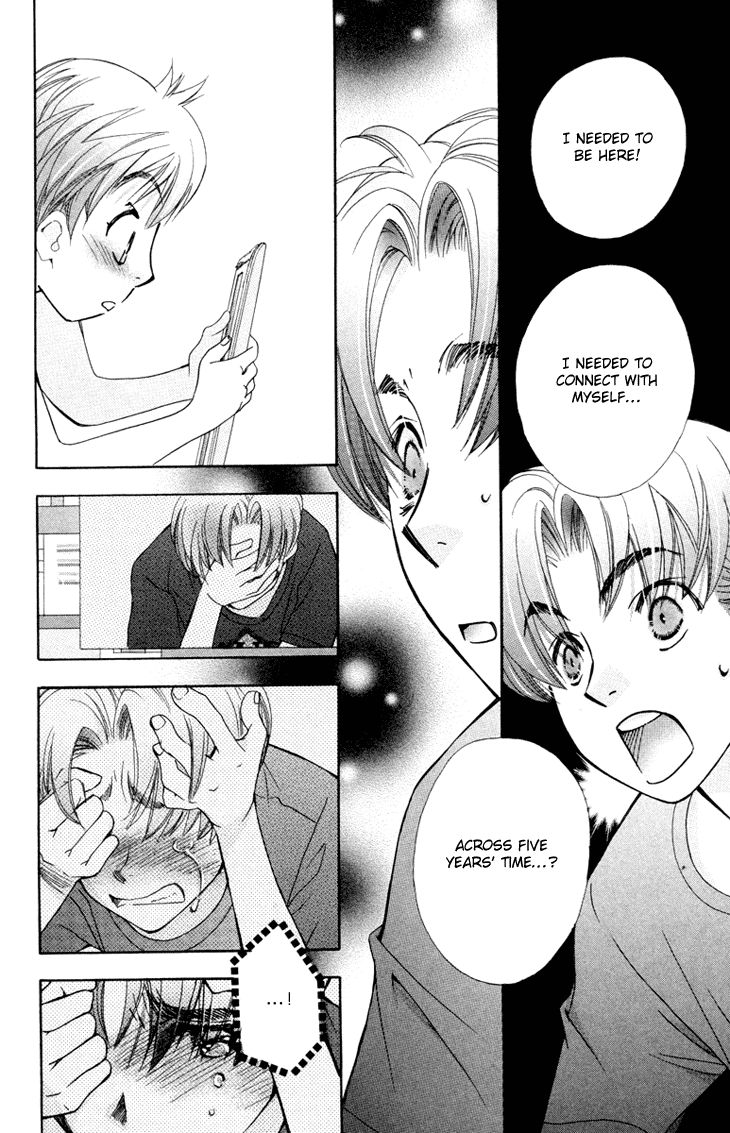 Boku wo Tsutsumu Tsuki no Hikari Chapter 69 page 26 - Chapter 69 : Irregular Bound #14